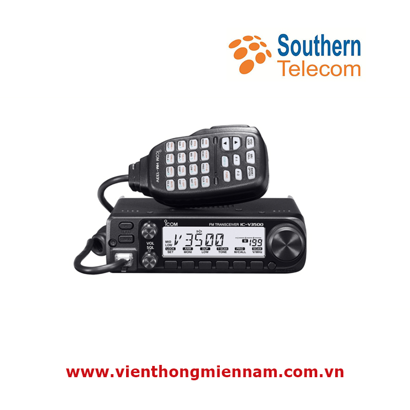 Máy bộ đàm trạm ICOM IC-V3500 VHF 65W