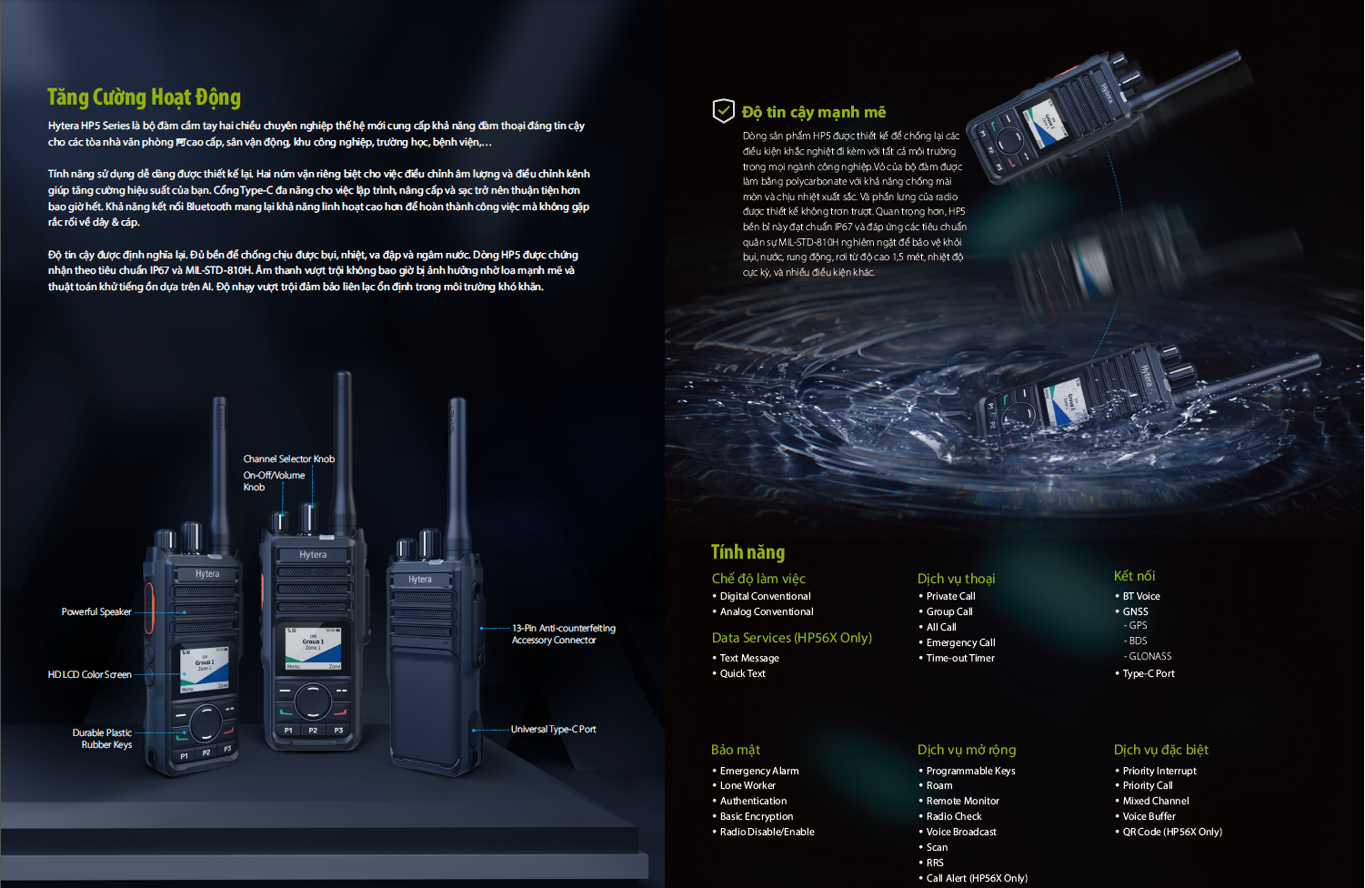 HP568-CATALOG-2