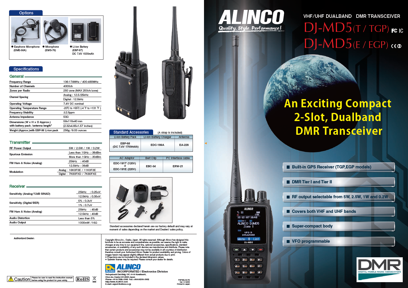 catalog DJ-MD5